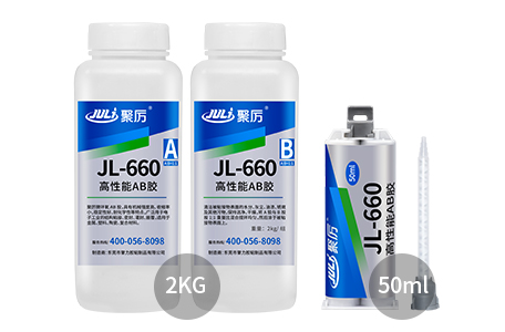 4小時(shí)環(huán)氧樹脂AB膠包裝圖