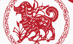 聚力膠業—祝您元旦快樂! 聚力膠業—祝您元旦快樂!