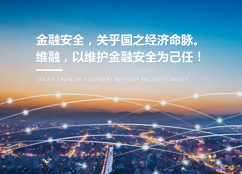 金融設備用塑料瞬間膠 金融設備用塑料瞬間膠