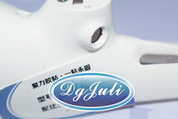 聚力透明快干無人機用膠水 聚力透明快干無人機用膠水