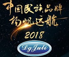 金屬粘合劑 聚力膠粘,時刻與你同行[膠水行業(yè)廠家 金屬粘合劑 聚力膠粘,時刻與你同行[膠水行業(yè)廠家