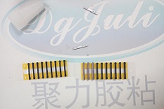 502膠水能粘住了手機側(cè)按鍵嗎_聚力瞬間膠水廠家為你揭曉謎底 502膠水能粘住了手機側(cè)按鍵嗎_聚力瞬間膠水廠家為你揭曉謎底