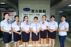 這50件增強幸福感的小事_聚力膠業(yè)幫助您整理好心情再出發(fā)