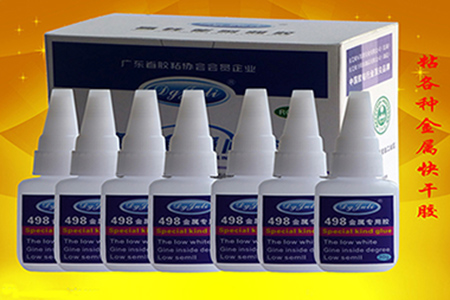 快干膠水什么牌子好-選擇聚力膠業