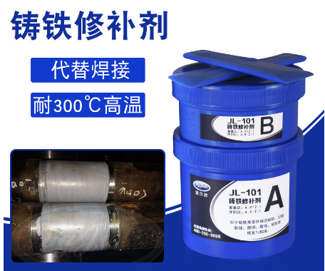 您還在傳統電焊方式嗎?金屬焊接找聚力代替電焊膠水廠家