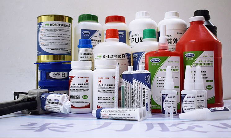 膠水廠家聚力