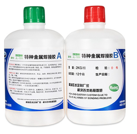 電梯專用AB膠應用廣泛,越來越多的電梯加工維修放棄水電焊改用膠粘劑了 電梯專用AB膠應用廣泛,越來越多的電梯加工維修放棄水電焊改用膠粘劑了