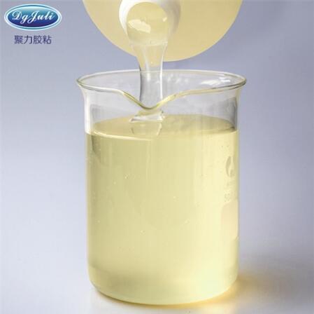 海綿專用膠水 海綿專用膠水