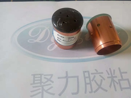 耐高溫環氧ab膠粘接案例 耐高溫環氧ab膠粘接案例