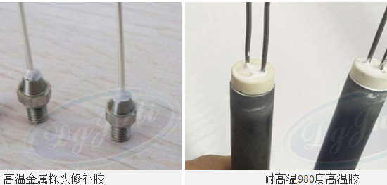 適配車刀/銑刀/鑄件,聚厲修補(bǔ)劑高溫場景不失效 適配車刀/銑刀/鑄件,聚厲修補(bǔ)劑高溫場景不失效